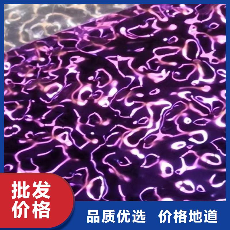 不锈钢水波纹-不锈钢水波纹保量