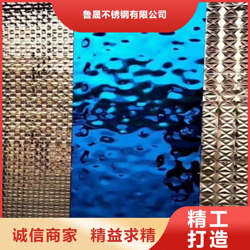 不锈钢水波纹厂家价格公道