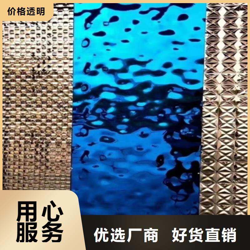 选购不锈钢波纹板找鲁晟不锈钢有限公司