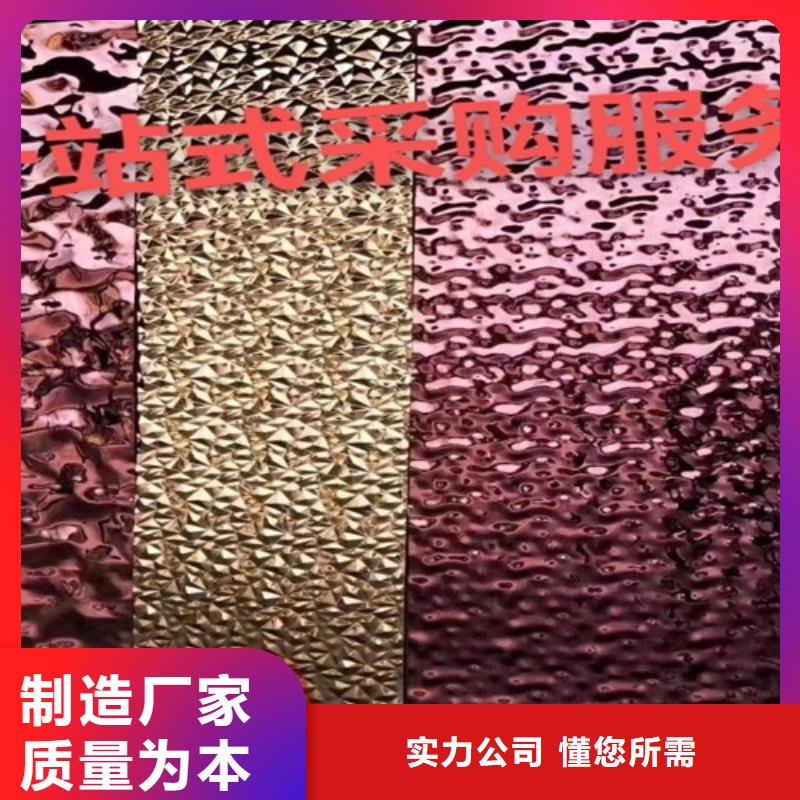优惠的不锈钢大中小波纹供应商