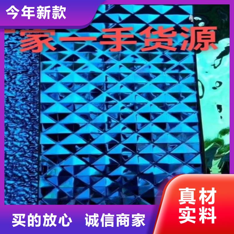 不锈钢大中小波纹现货批发