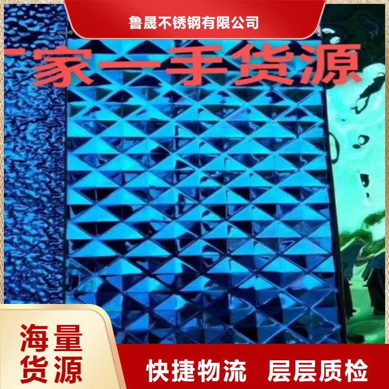 采购不锈钢波纹板必看-质量好