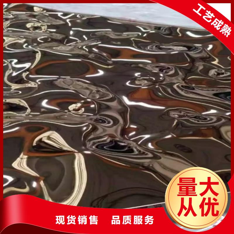 不锈钢大中小波纹生产厂家欢迎致电