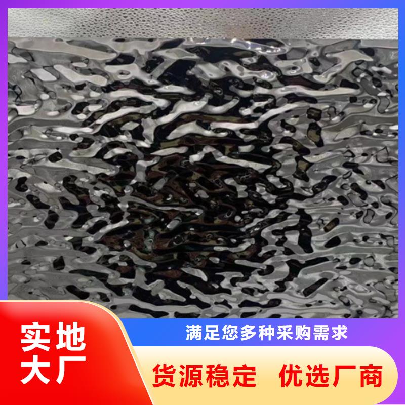 不锈钢波纹板品牌厂家-放心选购