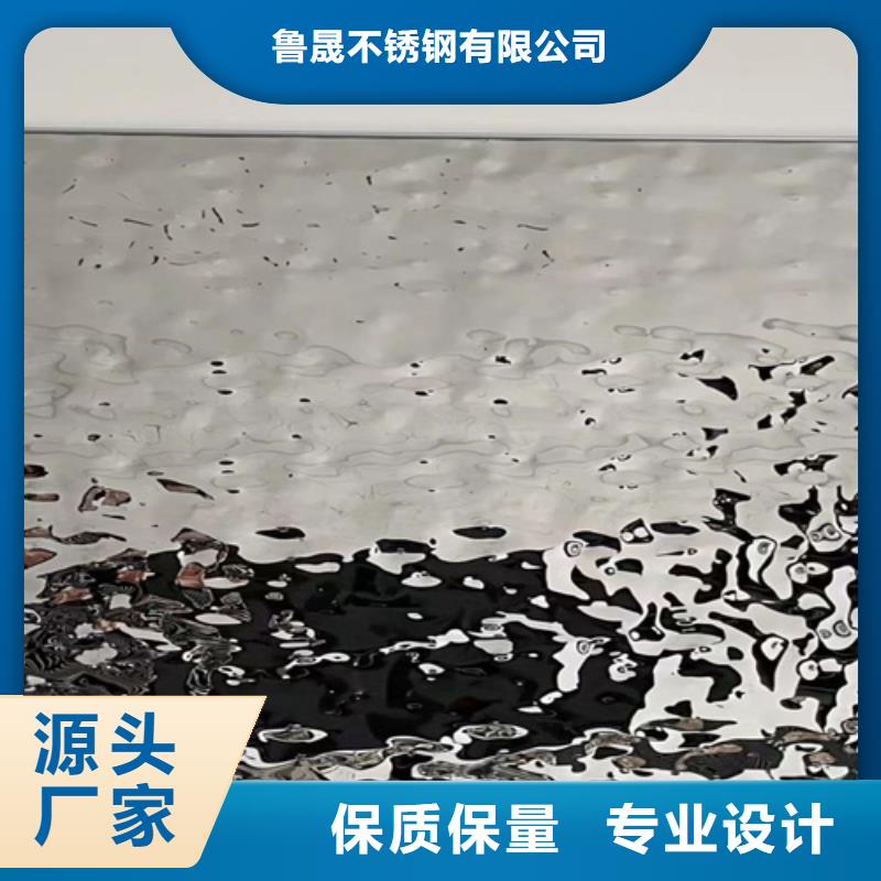 不锈钢大中小波纹大型厂家直销