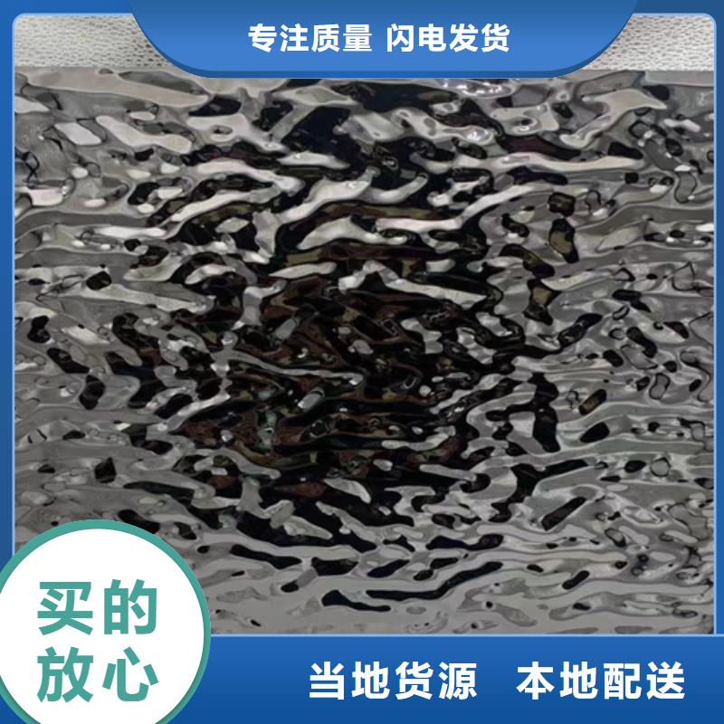 欢迎访问##不锈钢大中小波纹价格##