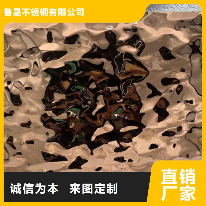 库存充足的不锈钢大中小波纹供货商