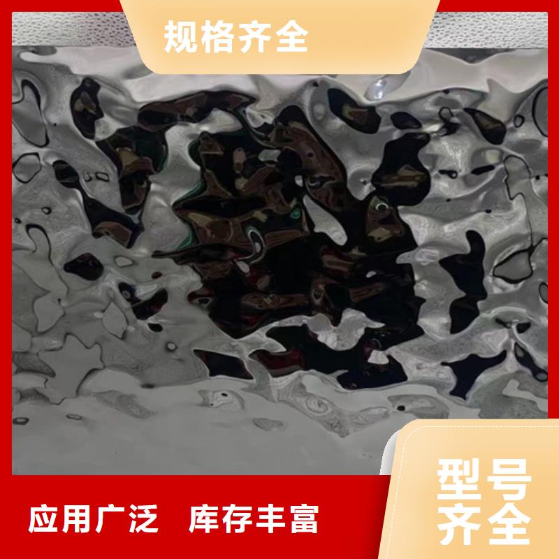 不锈钢大中小波纹量大优惠