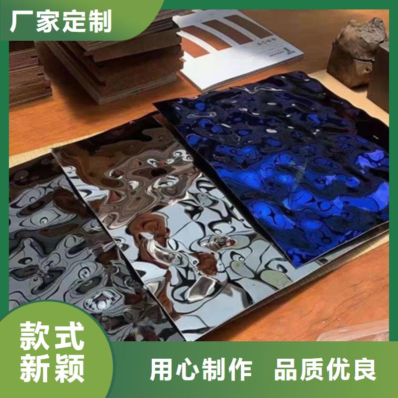 不锈钢波纹板质量靠谱