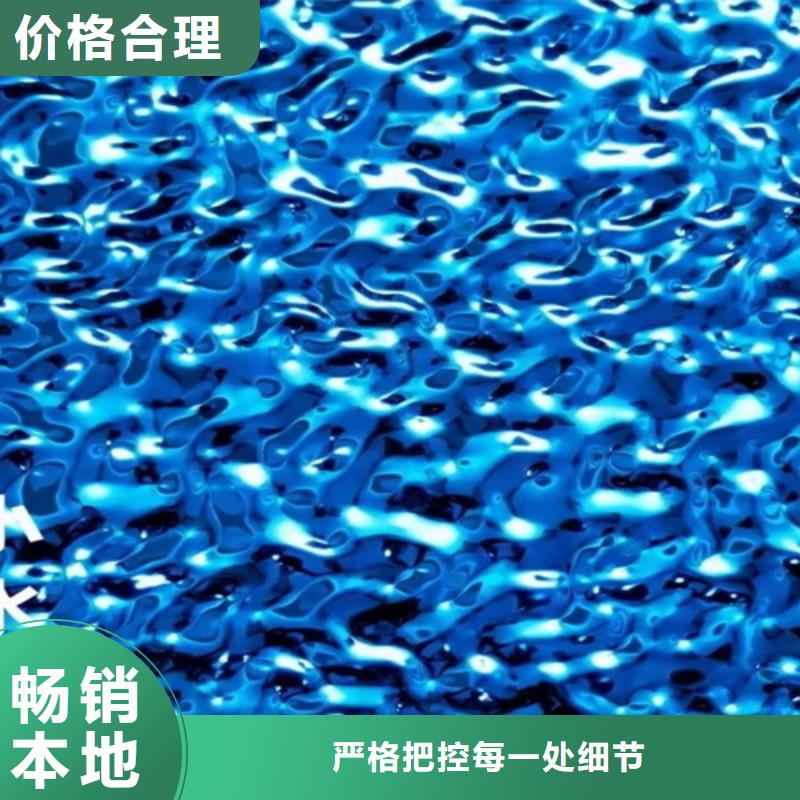 采购不锈钢波纹板必看-质量好