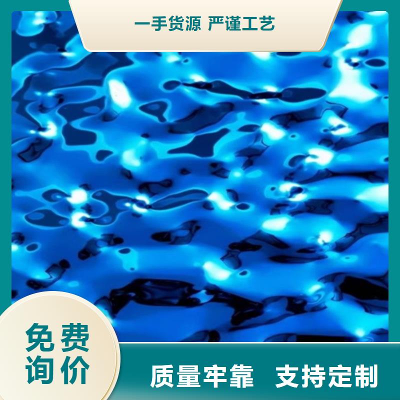 不锈钢大中小波纹深受客户信赖