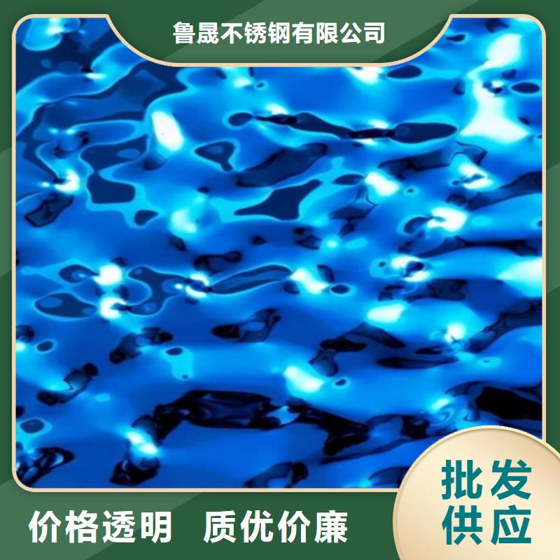 不锈钢水波纹质量合格
