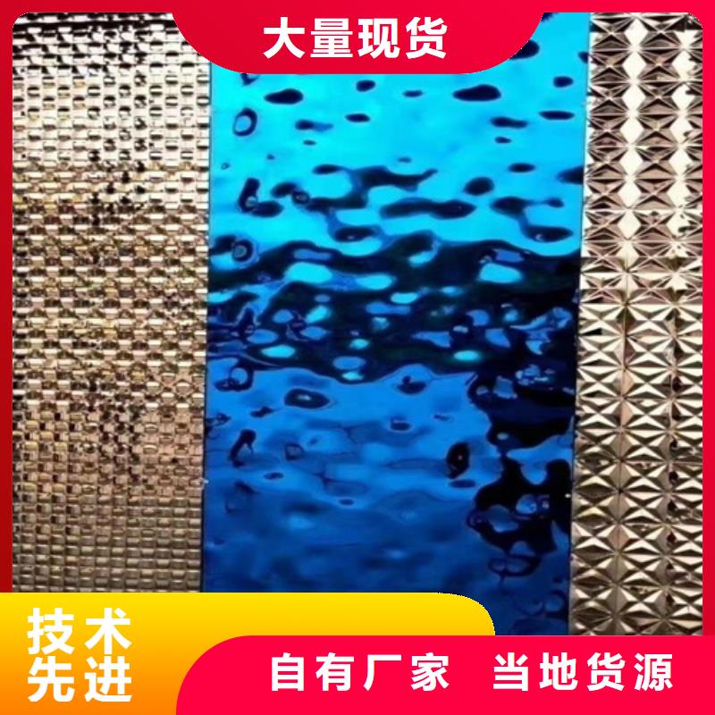 质量好的不锈钢波纹板厂家排名
