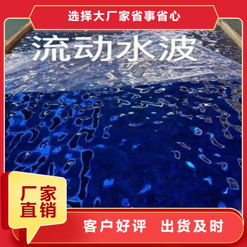 不锈钢波纹板可定制厂家