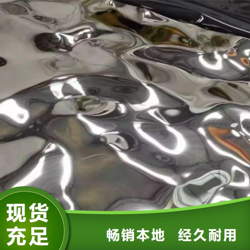 不锈钢水波纹厂家价格公道