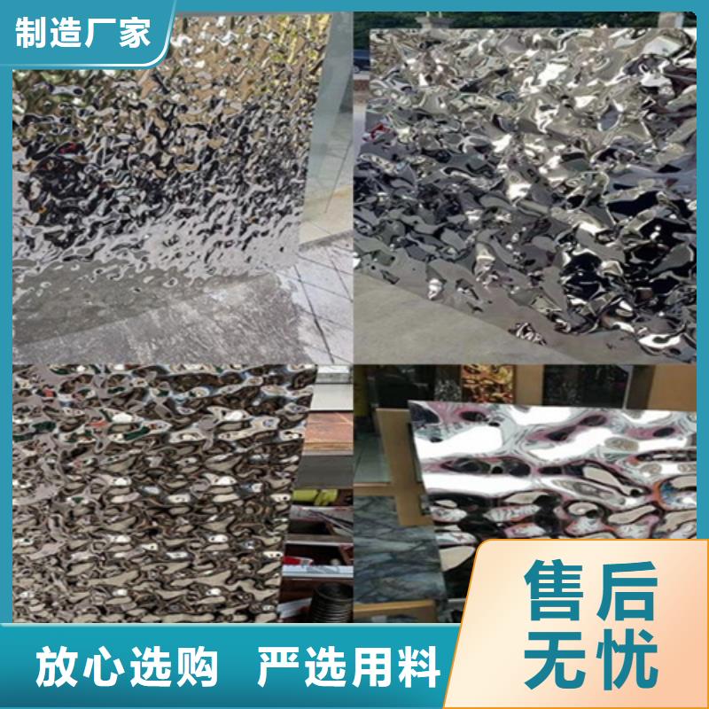 不锈钢大中小波纹生产厂家欢迎致电