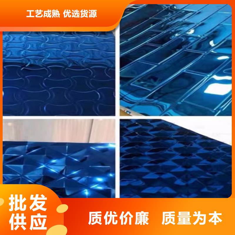 采购不锈钢波纹板必看-质量好