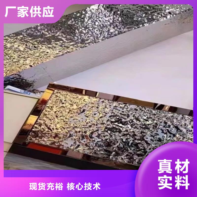 不锈钢水波纹质量为本