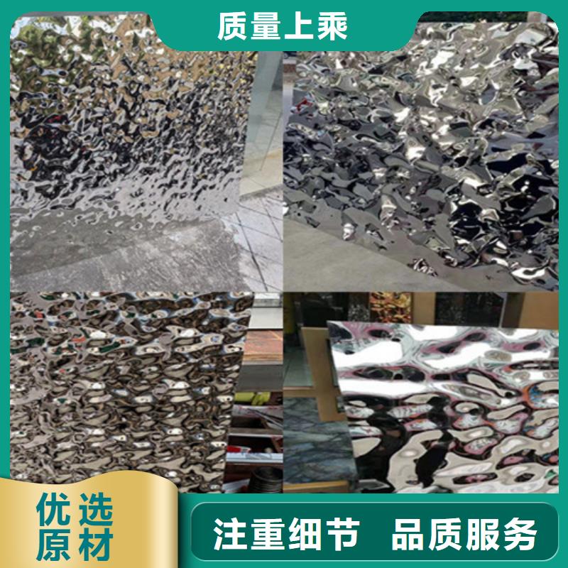 不锈钢水波纹-本地厂家