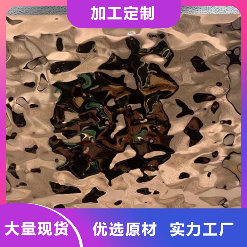 不锈钢波纹板质量靠谱