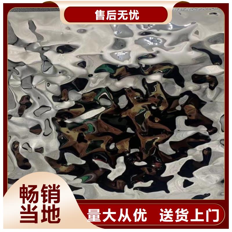 有现货的不锈钢水波纹品牌厂家