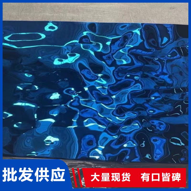 优惠的不锈钢大中小波纹供应商