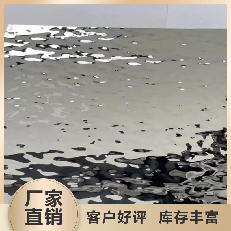 不锈钢大中小波纹老客户回购较多