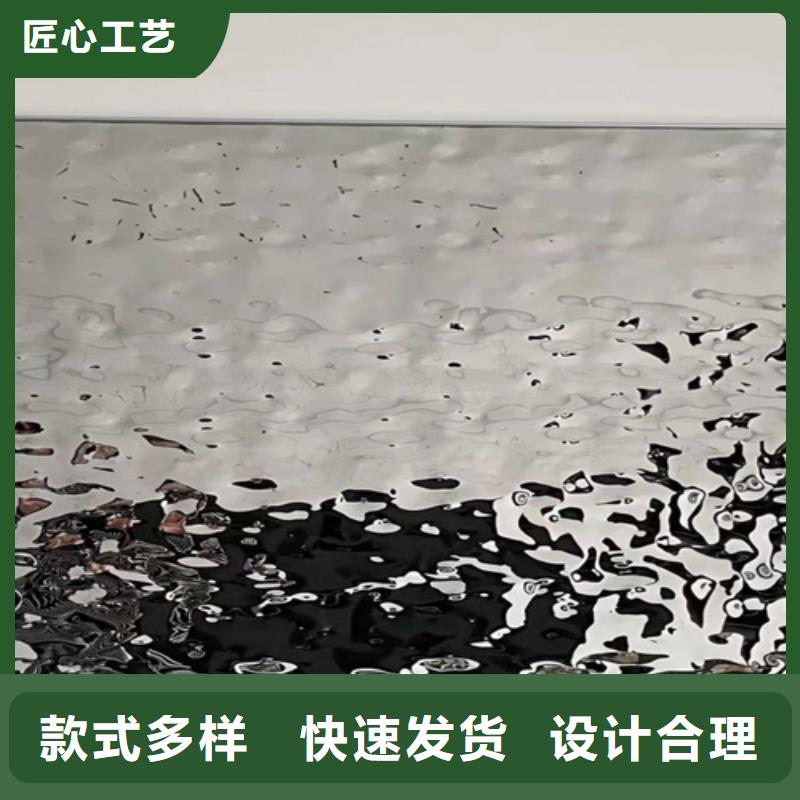 选不锈钢大中小波纹认准鲁晟不锈钢有限公司