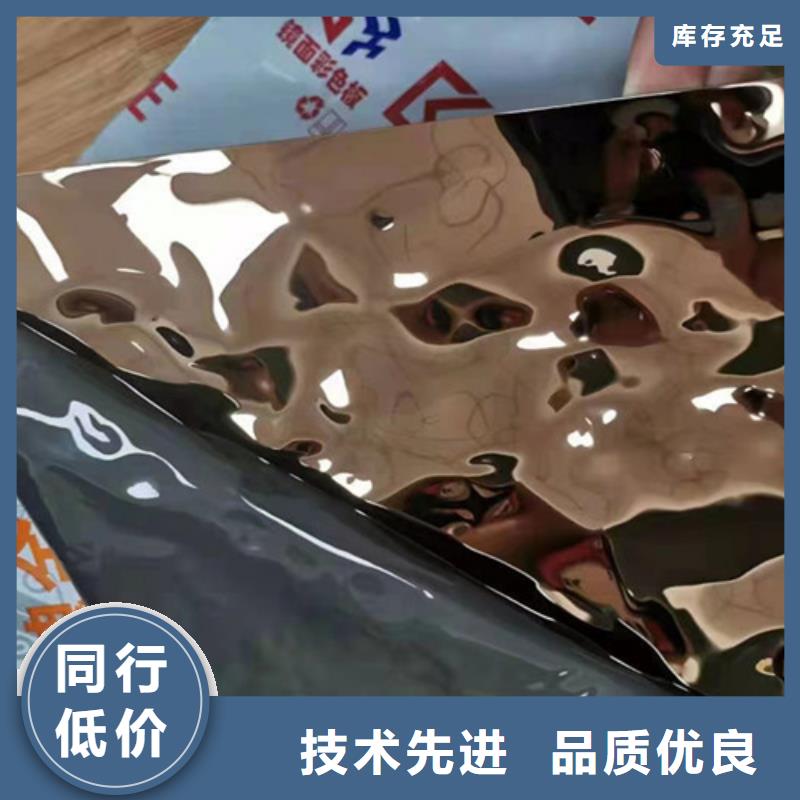 不锈钢大中小波纹现货批发