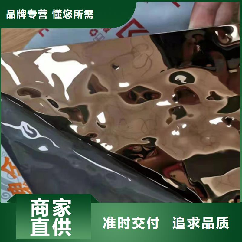 专业生产制造不锈钢大中小波纹的厂家