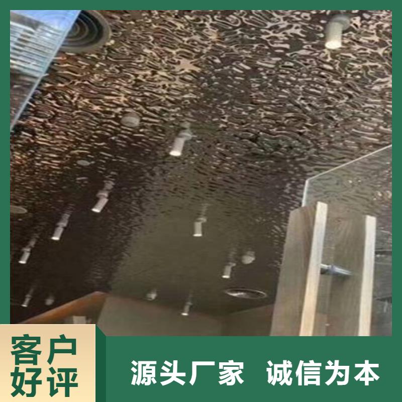 不锈钢大中小波纹免费拿样