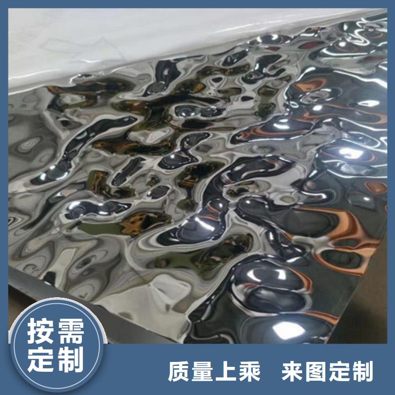 质量好的不锈钢波纹板厂家排名