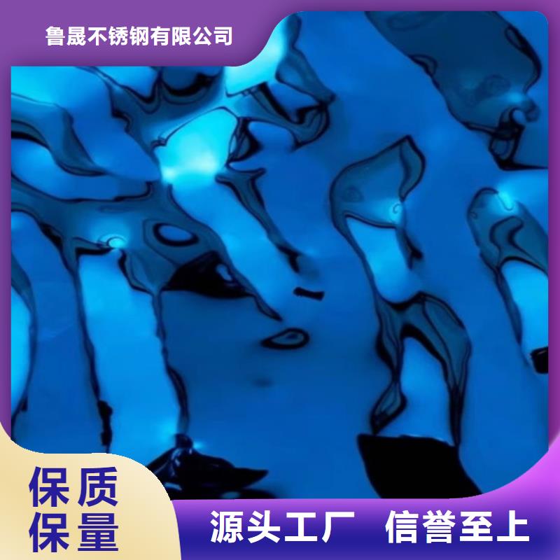 买不锈钢波纹板必看-来电咨询