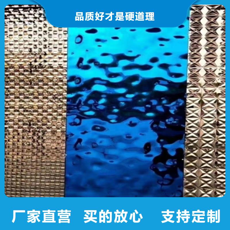 不锈钢水波纹-不锈钢水波纹保量