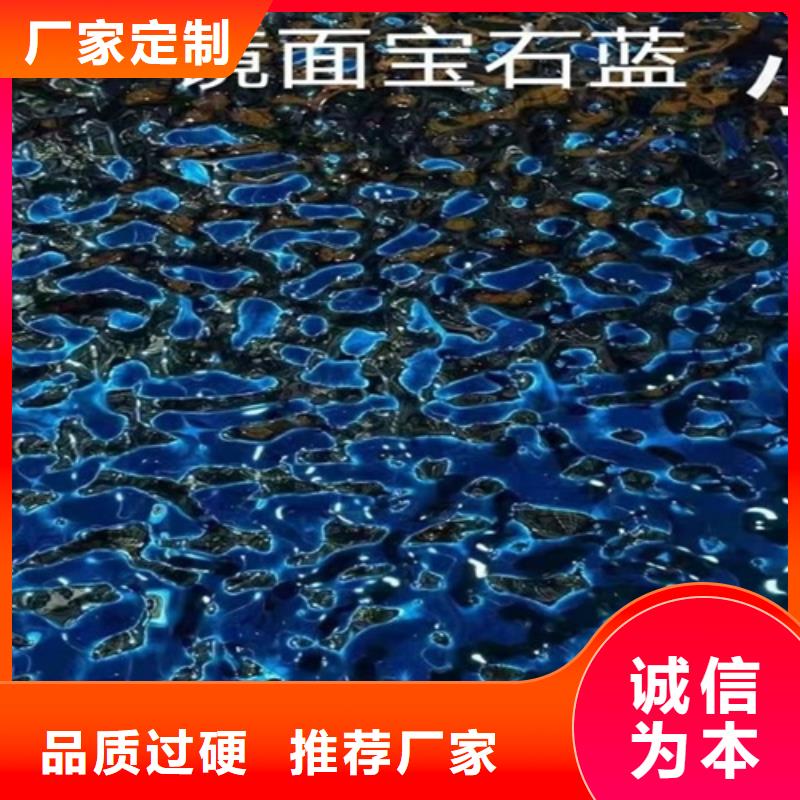 不锈钢波纹板品牌厂家-放心选购
