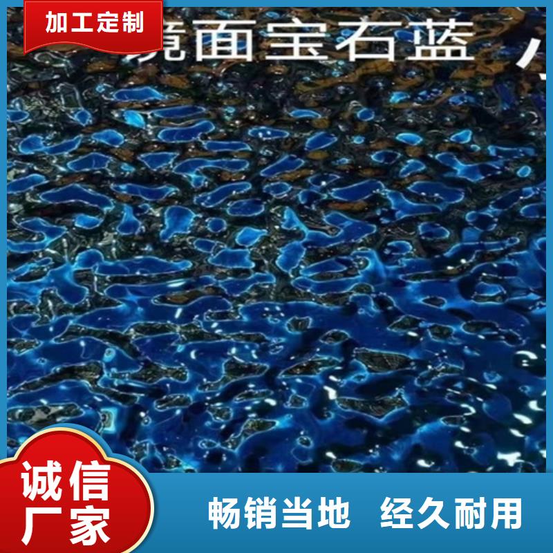 优惠的不锈钢水波纹品牌厂家
