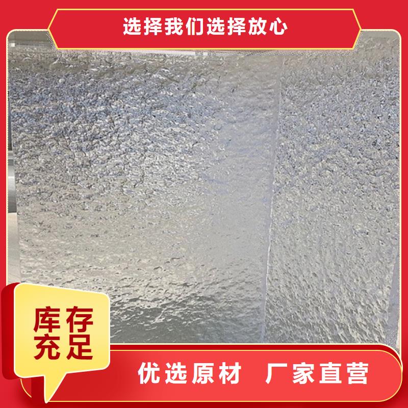 不锈钢水波纹制作材料
