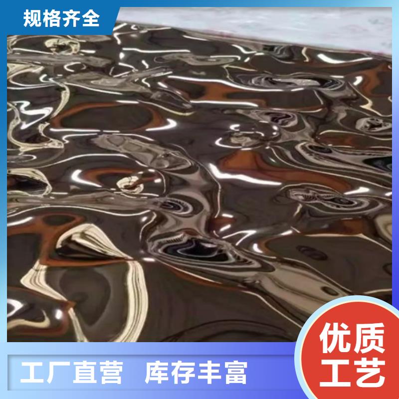 不锈钢波纹板品牌厂家-放心选购