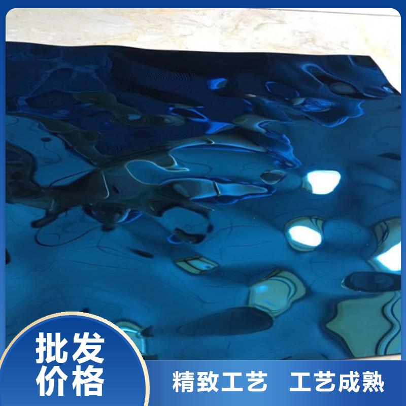 不锈钢水波纹厂家价格公道
