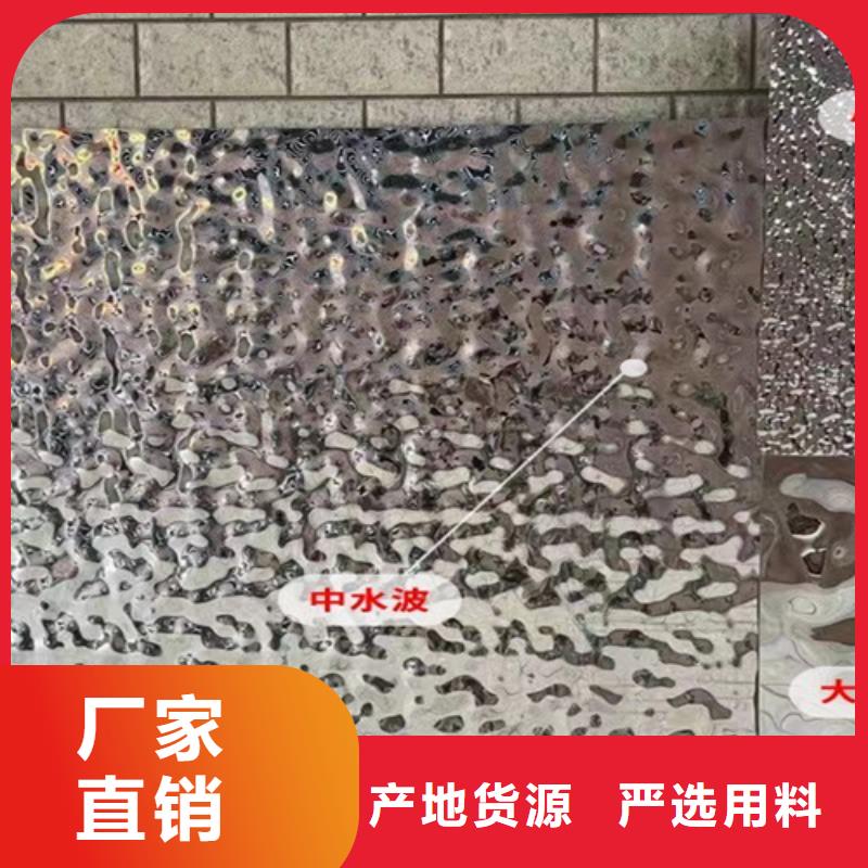 定制不锈钢波纹板_优质厂家