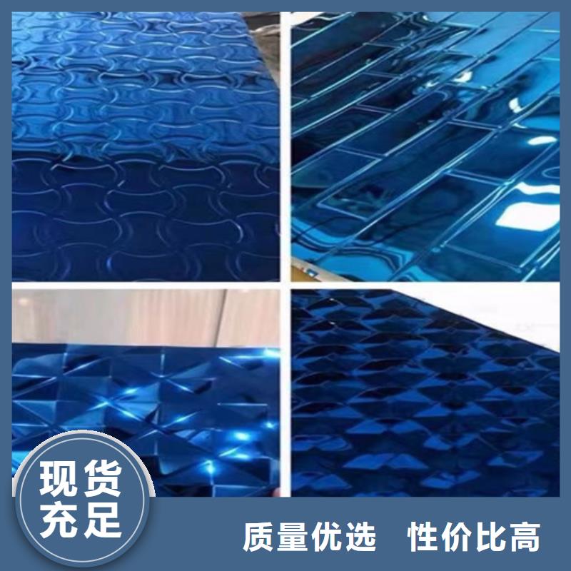不锈钢水波纹批发选购