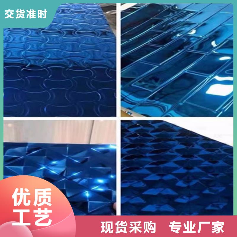 质量好的不锈钢波纹板厂家排名