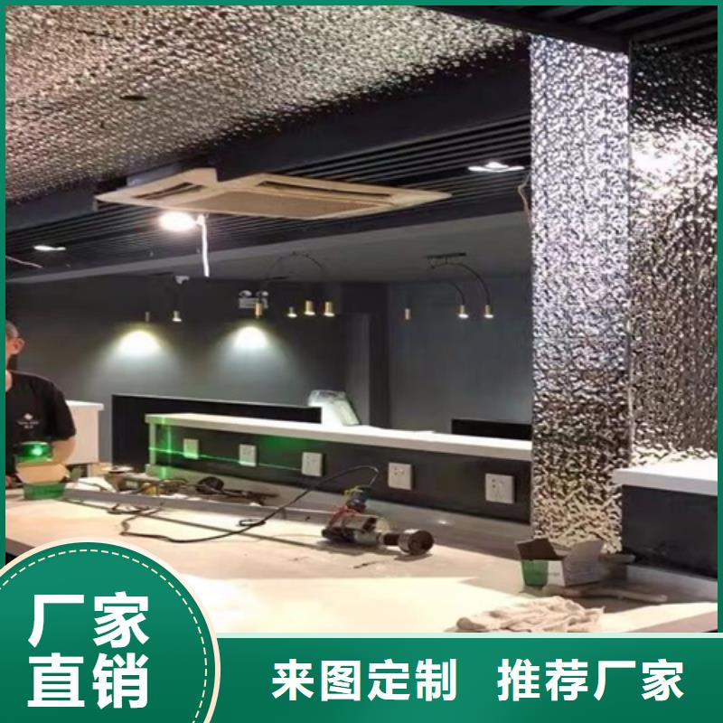 定制不锈钢水波纹的经销商