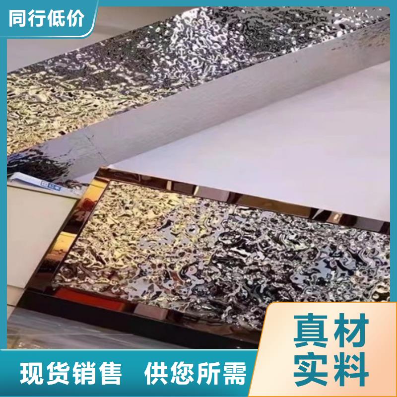 不锈钢波纹板一站式服务