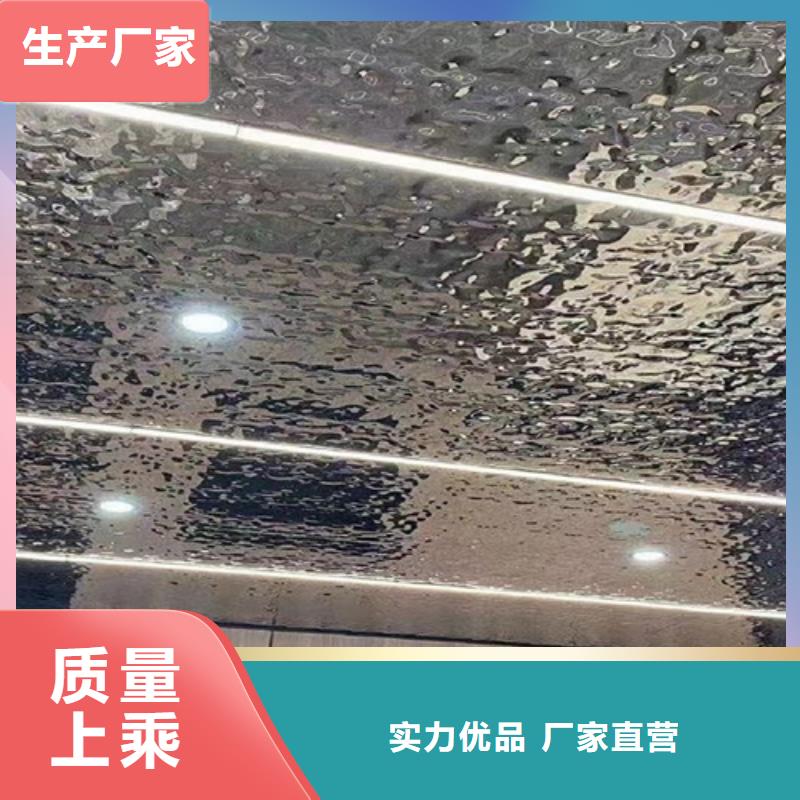 选不锈钢大中小波纹认准鲁晟不锈钢有限公司