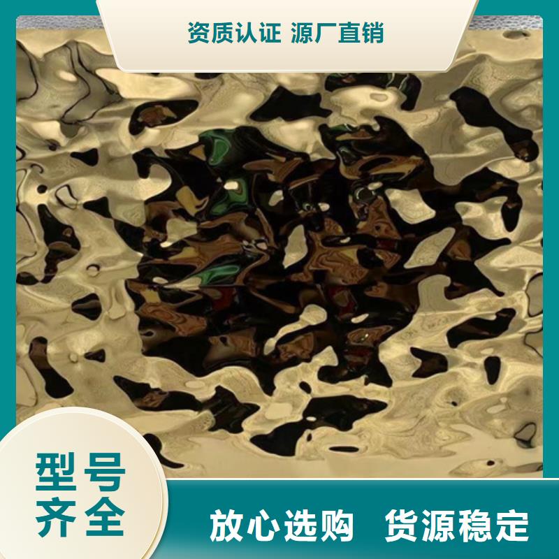 库存充足的不锈钢大中小波纹供货商
