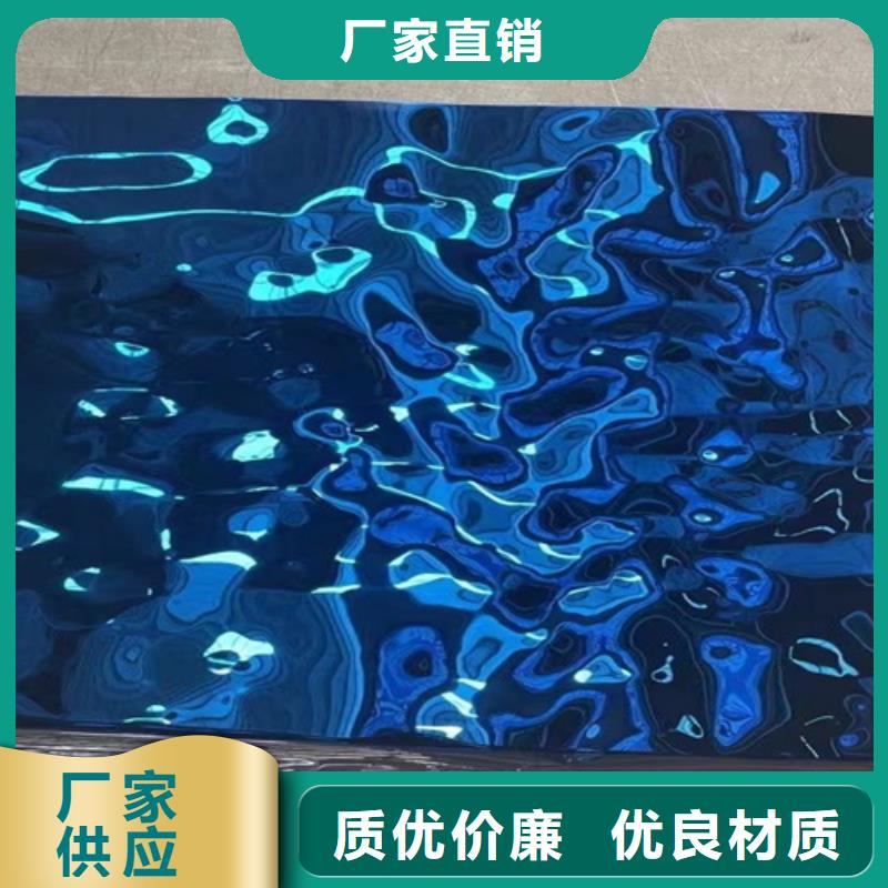不锈钢大中小波纹老客户回购较多