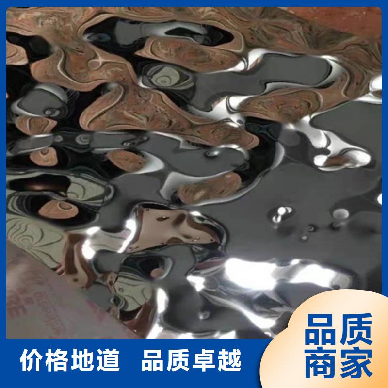 不锈钢波纹板一站式服务