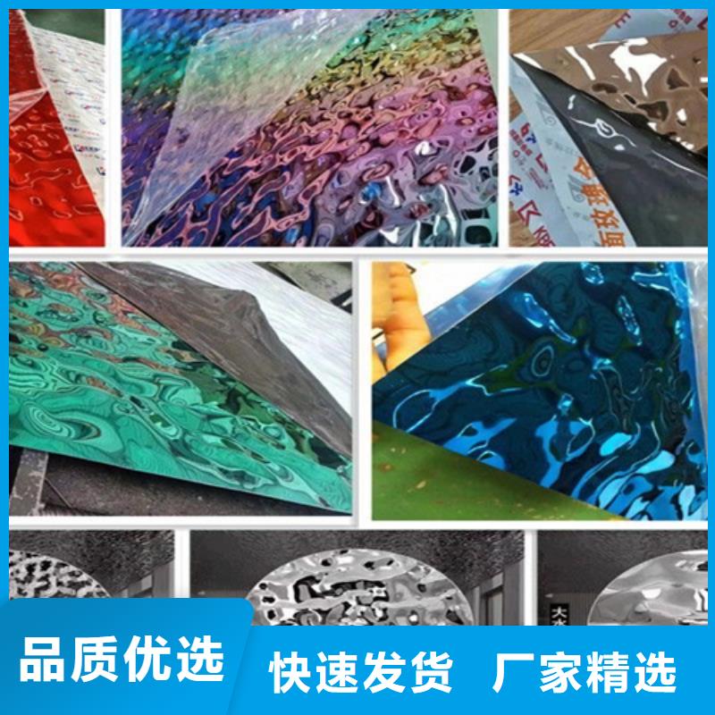 专业生产制造不锈钢大中小波纹的厂家