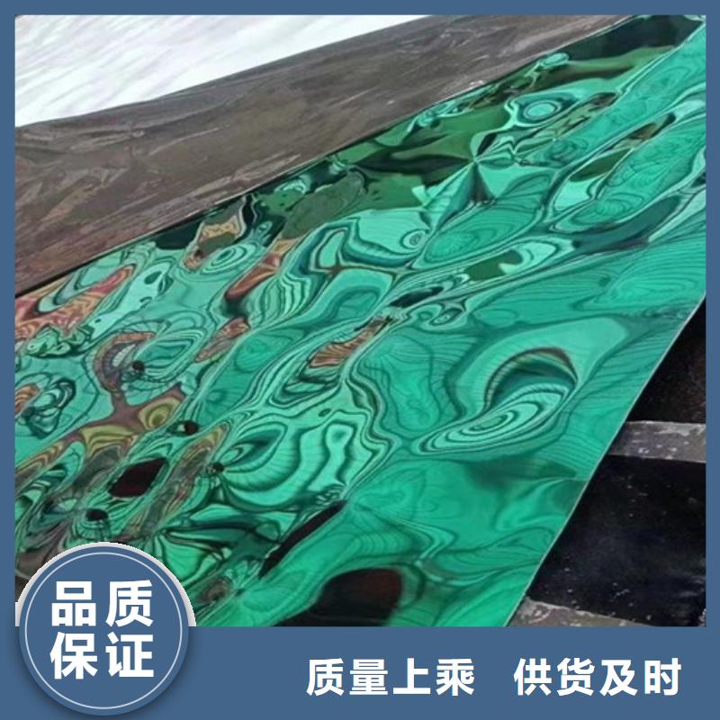 不锈钢大中小波纹现货批发